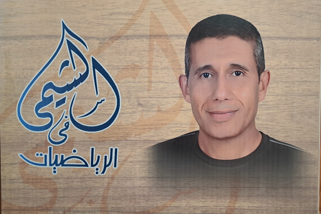 الرياضيات البحتة